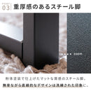 グレー天板 センターテーブル