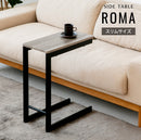 ロマ サイドテーブル