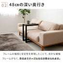 ロマ サイドテーブル