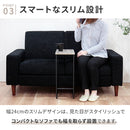 ロマ サイドテーブル