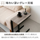 ロマ サイドテーブル