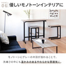 ロマ サイドテーブル