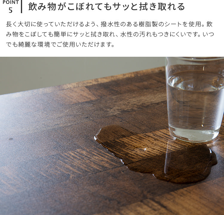 ヴィンテージ風カウンターテーブル ■ブラウン