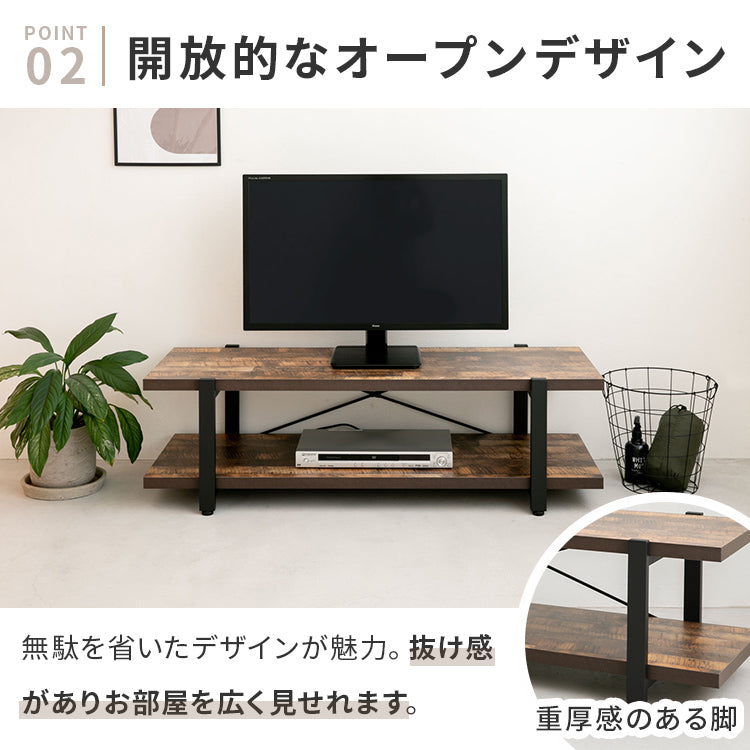 ヴィンテージ風テレビボード120