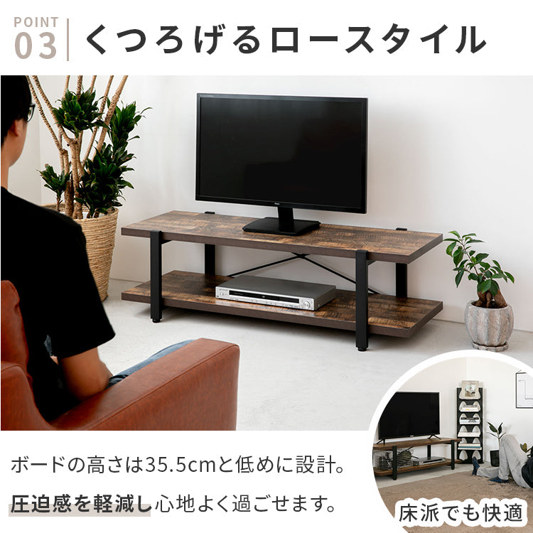 ヴィンテージ風テレビボード120