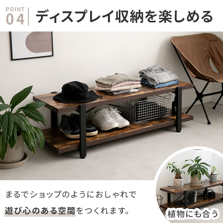 ヴィンテージ風テレビボード120