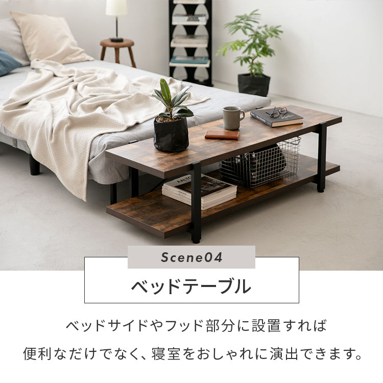 ヴィンテージ風テレビボード120