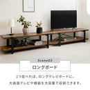 ヴィンテージ風テレビボード120