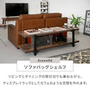 ヴィンテージ風テレビボード120