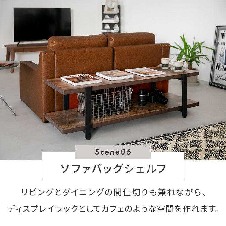 ヴィンテージ風テレビボード120