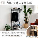 ヴィンテージ風ハンガーラック