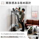 ヴィンテージ風ハンガーラック