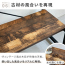 ヴィンテージ風ハンガーラック