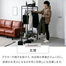 ヴィンテージ風ハンガーラック