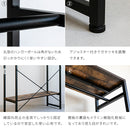 ヴィンテージ風ハンガーラック