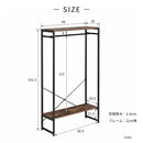 ヴィンテージ風ハンガーラック