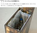 ヴィンテージ風木製ダストボックス