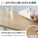 昇降サイドテーブル