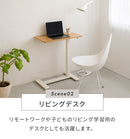 昇降サイドテーブル