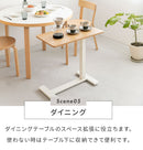 昇降サイドテーブル