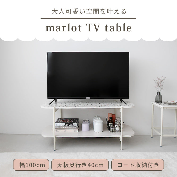 テレビボード100 marlot マルロー