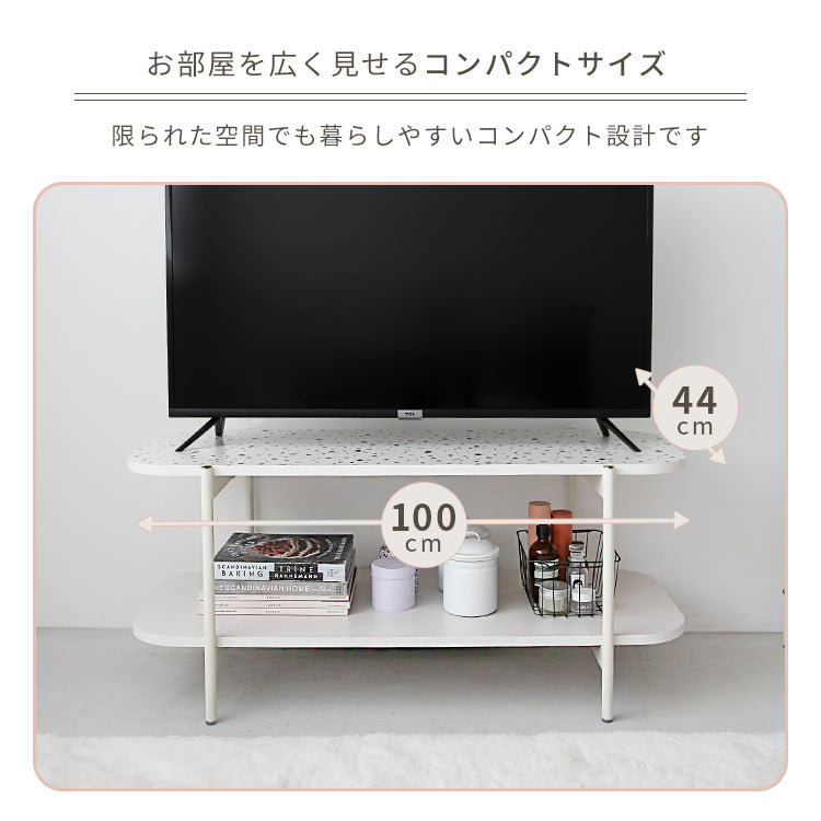テレビボード100 marlot マルロー