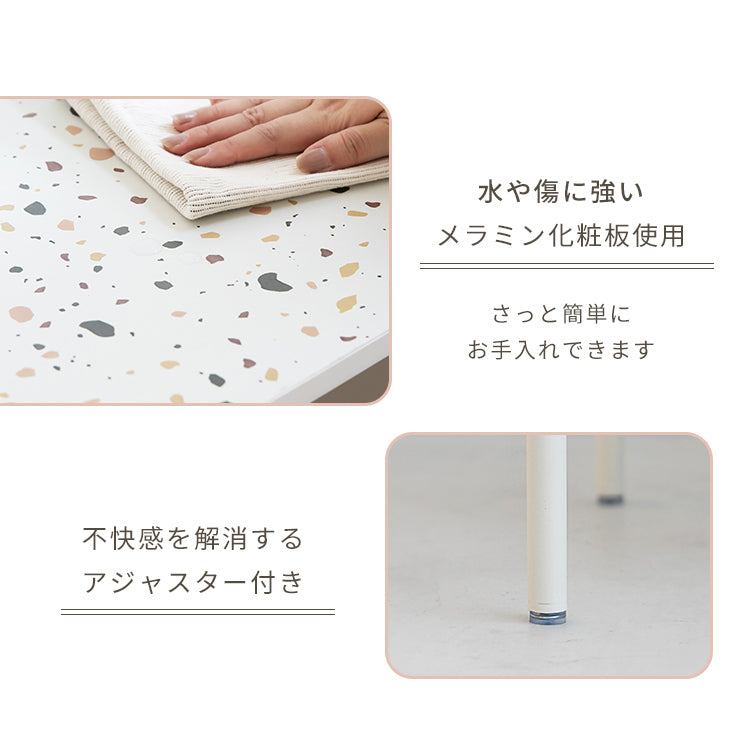 テレビボード100 marlot マルロー