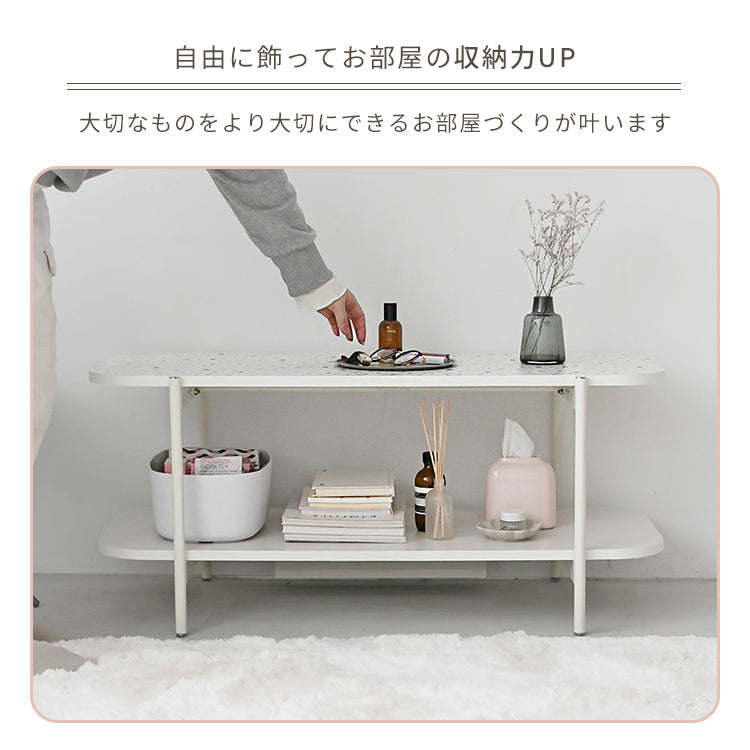 テレビボード100 marlot マルロー