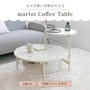 コンビテーブル marlot マルロー