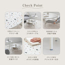 コンビテーブル marlot マルロー