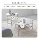 コンビテーブル marlot マルロー