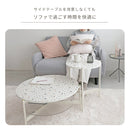 コンビテーブル marlot マルロー