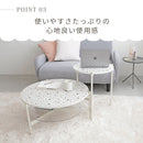 コンビテーブル marlot マルロー