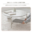 コンビテーブル marlot マルロー