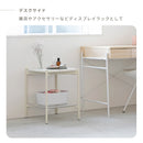 サイドテーブル marlot マルロー