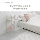 サイドテーブル marlot マルロー