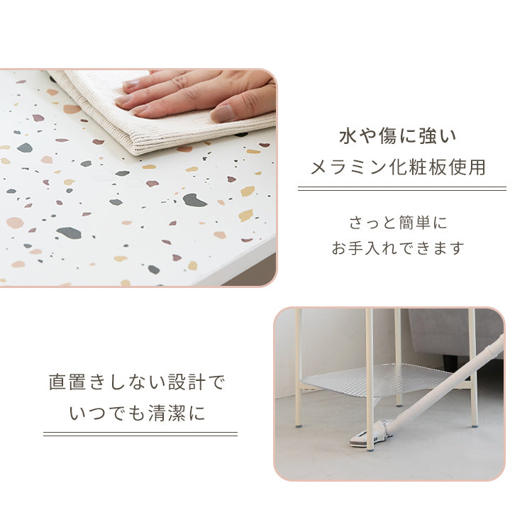 サイドテーブル marlot マルロー