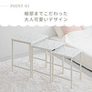 ネストテーブル marlot マルロー