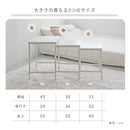 ネストテーブル marlot マルロー