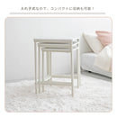 ネストテーブル marlot マルロー