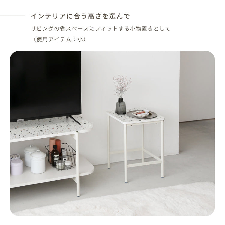 ネストテーブル marlot マルロー