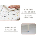 ネストテーブル marlot マルロー