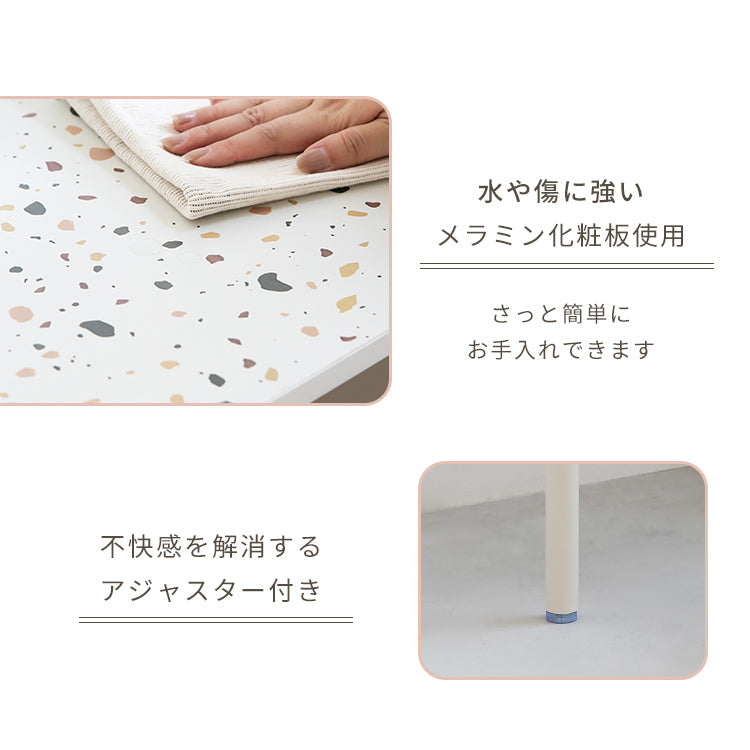 ネストテーブル marlot マルロー