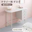 デスク100 マルロー marlot