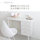 デスク100 マルロー marlot