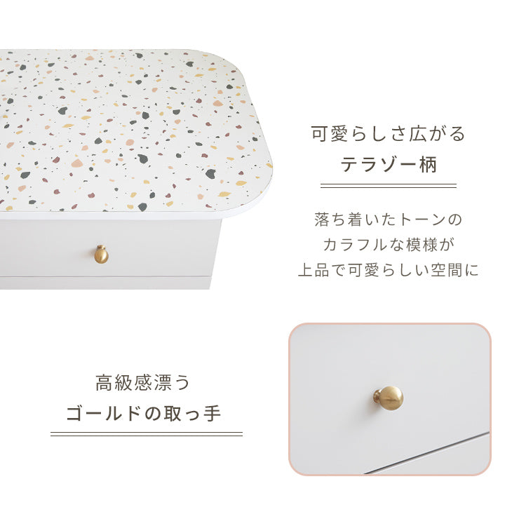 デスク100 マルロー marlot