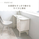 デスク100 マルロー marlot