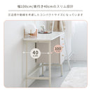 デスク100 マルロー marlot