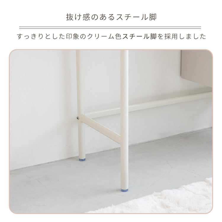 デスク100 マルロー marlot
