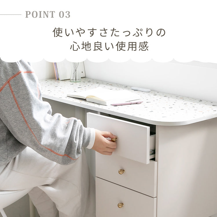 デスク100 マルロー marlot